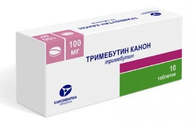 Купить тримебутин канон, таблетки 100мг, 10 шт в Дзержинске