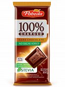 Купить charged (чаржед) какао шоколад темныйй без сахара, 100г в Дзержинске