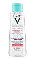 Купить vichy purete thermale (виши) мицеллярная вода с минералами для чувствительной кожи 200мл в Дзержинске