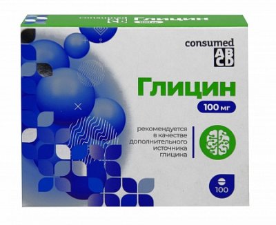 Купить глицин консумед (consumed), таблетки 100мг, 100 шт бад в Дзержинске