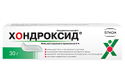 Купить хондроксид, мазь для наружного применения 5%, 30г в Дзержинске