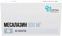 Купить месалазин, таблетки кишечнорастворимые, покрытые оболочкой 500мг, 50 шт в Дзержинске