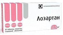 Купить лозартан, таблетки, покрытые пленочной оболочкой 12,5мг, 30 шт в Дзержинске