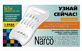 Купить тест мультипанель narcoscreen (наркоскрин) 3 вид наркотиков в моче, 1 шт в Дзержинске