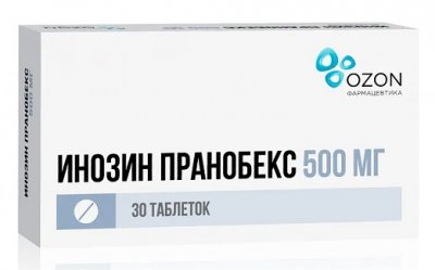 Купить инозин пранобекс, таблетки 500мг, 30 шт в Дзержинске