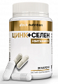 Купить atech nutrition (атех нутришн) цинк+селен, капсулы 30шт бад в Дзержинске