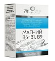 Купить мирролла магний в6+в9, таблетки шипучие массой 3,8г, 20 шт бад в Дзержинске