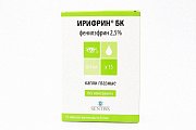 Купить ирифрин бк, капли глазные 2,5%, тюбик-капельница 0,4мл, 15 шт в Дзержинске