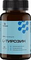 Купить l-тирозин летофарм, капсулы массой 350мг, банка 90шт бад в Дзержинске