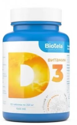 Купить biotela (биотела) витамин д3, таблетки, 120 шт бад  в Дзержинске