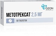 Купить метотрексат, таблетки, покрытые оболочкой 2,5мг, 50 шт в Дзержинске