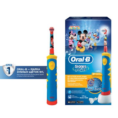 Купить oral-b (орал-би) электрическая зубная щетка mickey kids d10513к (тип 4733), 1 шт в Дзержинске