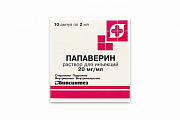Купить папаверин, раствор для внутривенного и внутримышечного введения 20мг/мл, ампулы 2мл, 10 шт в Дзержинске