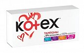 Купить kotex (котекс) тампоны супер 16шт в Дзержинске