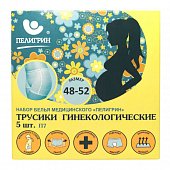Купить пелигрин п7 трусики гинекологически сетчатые р-р 48-52 5 шт в Дзержинске