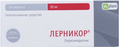 Купить лерникор, таблетки, покрытые пленочной оболочкой 20мг, 28 шт в Дзержинске