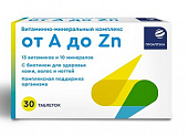 Купить проаптека витаминно-минеральный комплекс от а до zn, таблетки 30шт бад в Дзержинске