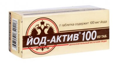 Купить йод-актив 100мкг, таблетки 60 шт бад в Дзержинске