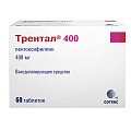 Купить трентал, таблетки с пролонгированным высвобождением, покрытые пленочной оболочкой 400мг, 60 шт в Дзержинске