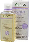 Купить oleos (олеос) масло массажное гармония чувств, 100мл в Дзержинске