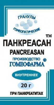 Купить панкреасан, гранулы гомеопатические, 20г в Дзержинске