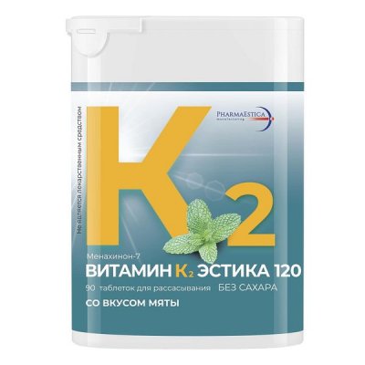 Купить витамин к2 эстика со вкусом мяты таблетки для рассасывания 120мкг, 90шт бад в Дзержинске