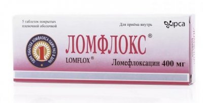 Купить ломфлокс, таблетки, покрытые пленочной оболочкой 400мг, 5 шт в Дзержинске