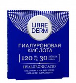 Купить librederm (либридерм) гиалуроновая кислота таблетки 120мг, 30 шт бад в Дзержинске