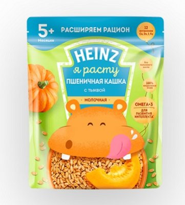 Купить heinz (хайнц) каша молочная пшеничная со вкусом тыквы, 200г в Дзержинске