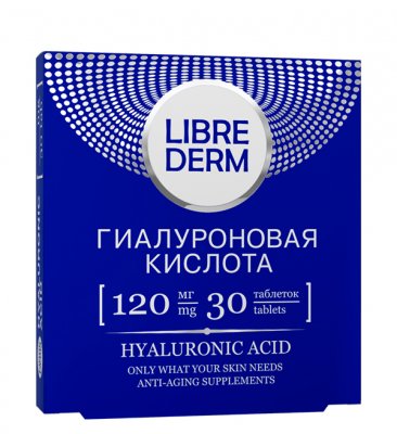 Купить librederm (либридерм) гиалуроновая кислота таблетки 120мг, 30 шт бад в Дзержинске