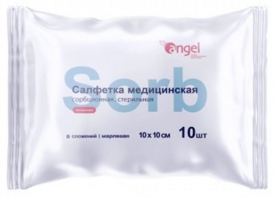 Купить салфетки стерильные сорбционные марлевые 8 сложений 10х10см, 10 шт ангел в Дзержинске