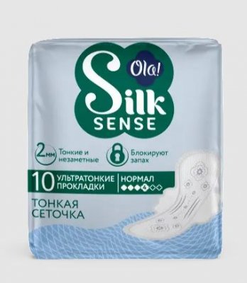 Купить ola! (ола) прокладки silk sens ультратонкие для нормальных выделений шелковая сеточка 10 шт. в Дзержинске