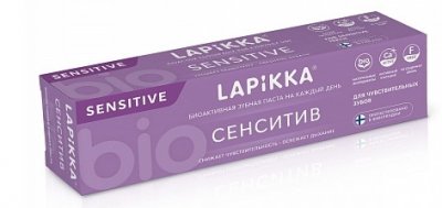 Купить лапика (lappika) зубная паста сенситив для чувствительных зубов, 94г в Дзержинске