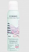 Купить corimo (коримо) термальная вода для лица с гиалуроновой кислотой 150 мл в Дзержинске