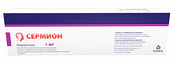 Купить сермион, лиофилизат для приготовления раствора для инъекций 4мг, флаконы с растворителем (ампулы 4мл), 4 шт в Дзержинске