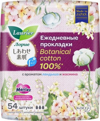 Купить лорие эф (laurier f) прокладки ежедневные ботаникал жасмин и ландыш 54шт в Дзержинске