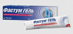 Купить фастум, гель для наружного применения 2,5%, 50г в Дзержинске