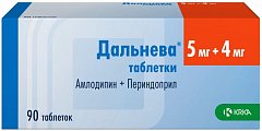 Купить дальнева, таблетки 5мг+4мг, 90 шт в Дзержинске