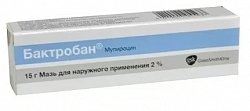 Купить бактробан, мазь для наружного применения 2%, туба 15г в Дзержинске