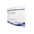 Купить ропивакаин, раствор для инъекций 7,5мг/мл, ампула 10мл 5 шт в Дзержинске