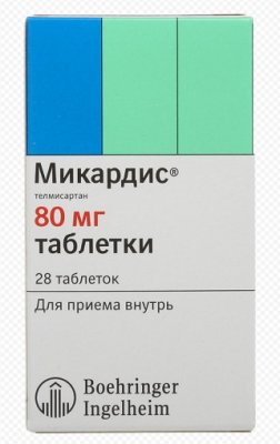 Купить микардис, таблетки 80мг, 28 шт в Дзержинске