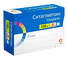 Купить ситаглиптин, таблетки, покрытые пленочной оболочкой 100мг 28 шт  в Дзержинске