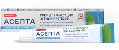 Купить асепта крем для фиксации зубных протезов нейтральный 40мл в Дзержинске