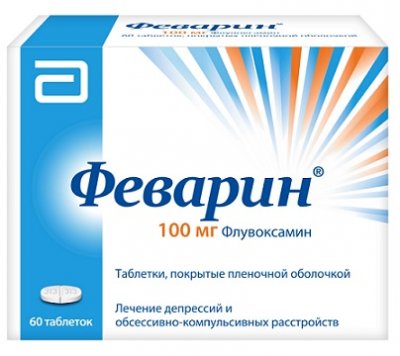 Купить феварин, таблетки, покрытые пленочной оболочкой 100мг, 60 шт в Дзержинске