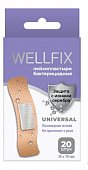 Купить пластырь веллфикс (wellfix) бактерицидный на полимерной основе universal, 20 шт в Дзержинске