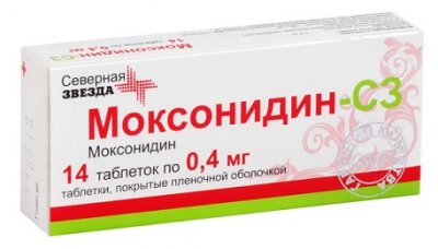 Купить моксонидин, таблетки, покрытые пленочной оболочкой 0,4мг, 14 шт в Дзержинске