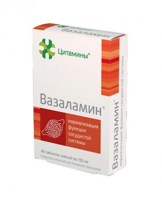 Купить цитамины вазаламин, таблетки покрытые кишечно-растворимой оболочкой массой 155мг, 40 шт бад в Дзержинске