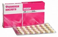 Купить фолиевая кислота верде, таблетки 200мг 28 шт. бад в Дзержинске