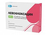 Купить левофлоксацин, таблетки покрытые пленочной оболочкой 500мг, 20 шт в Дзержинске