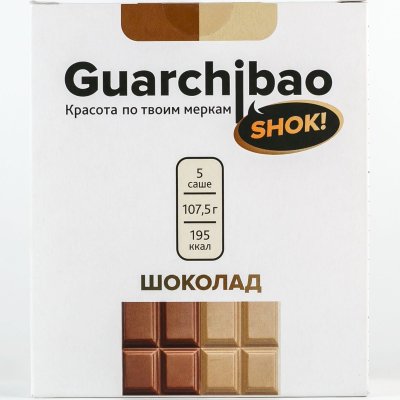 Купить гуарчибао (guarchibao) вейт контрол, со вкусом шоколада порошок пакет-саше 21,5г 5 шт бад в Дзержинске